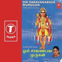 Kaalai Thuyil Ezhuppum P. Susheela,Girija Shankar Song Download Mp3