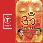 Dil Shankar Shankar Bole Suresh Wadkar Song Download Mp3