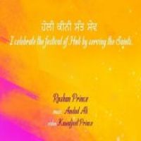 Holi Kini Sant Sev Roshan Prince Song Download Mp3