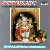 Alaipayuthey (Maharajapuram Santhanam) Maharajapuram Santhanam Song Download Mp3