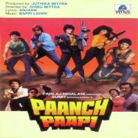 Aap Ki Khatir Asha Bhosle,Amit Kumar Song Download Mp3