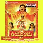 Mathapithru Samo Madhu Bala Krishnan Song Download Mp3