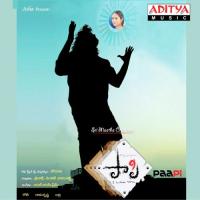 Chirujallu Kuruvanga Geetha Madhuri,Jai Srinivas Song Download Mp3