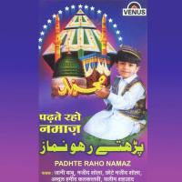 Namaz Cheez Hi Aisi Hai Saleem Shahzad Song Download Mp3