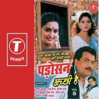 Allah Kare Inke T V Mein Aag Lag Jaye Kamal Azad,Sunita Sharma,Geeta Verma,Raju Prince,Toni Ahuja Song Download Mp3