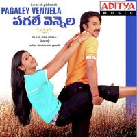 Chandamama N.C. Karunya,Chaitra Song Download Mp3