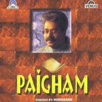 Saaqi Sharab La Hariharan Song Download Mp3