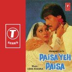 Mera Malik Mera Dil Hai Lata Mangeshkar Song Download Mp3