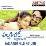 Cheeralo Goppathanam M. M. Keeravani Song Download Mp3