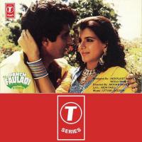 Jis Ladki Se Tumko Suresh Wadkar,Lata Mangeshkar Song Download Mp3