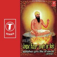 Jagat Jalanda Rakh Lai Brig. Partap Singh Ji Jaspal Song Download Mp3