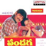 Ko Ko Kopama S.P. Balasubrahmanyam Song Download Mp3