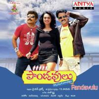 Ivvanenadagangane Geetha Madhuri,Ravi Varma Song Download Mp3