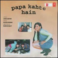 Yeh Jo Thode Se Hai Paise Kumar Sanu Song Download Mp3