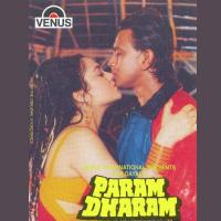 Pyar Pyar Pyar Asha Bhosle,Bappi Lahiri Song Download Mp3