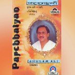 Qalandar Qalandar (Punjabi) Ghulam Ali Song Download Mp3