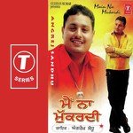 Boliyaan Satwinder Bitti Song Download Mp3