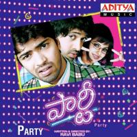 Mosagallu Vasu,Manju Song Download Mp3