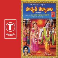 Parvathi Kalyanam (Harikatha) Smt. Vinnakota Ramakumari Bhagavatarini Song Download Mp3