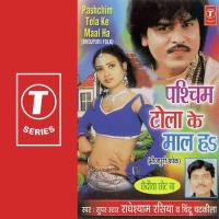 Saiyan Gaile Arab Radheshyam Rasiya,Chintu Chatkila Song Download Mp3