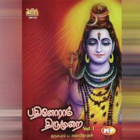 Thiruthondar Thiruandaadhi Part 1 Dharmapuram P. Swaminathan Song Download Mp3