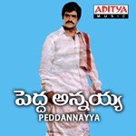 Kallo Kalyana Maala K. S. Chithra,S.P. Balasubrahmanyam Song Download Mp3