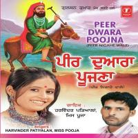 Peeran Dar Vajdiyan Taarhiyan Harvinder Patiala Song Download Mp3