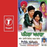 Japle Guran Da Naam Kuldeep Singh,Swarn Sonia Song Download Mp3