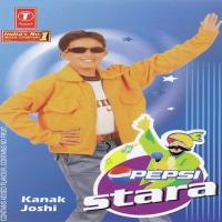 Mahi De Naal Sanjay Khan Song Download Mp3