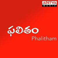 Kotha Chala Mathamma Balaji Song Download Mp3