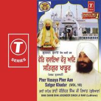 So Vadbhagi Nehchal Thaan Bhai Joginder Singh Reyad Song Download Mp3