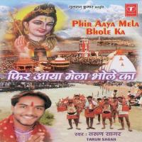 Sant Pujari Aur Sanyasi Tarun Sagar Song Download Mp3