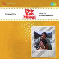 Tum Mujh Se Roothe Ho Lata Mangeshkar Song Download Mp3