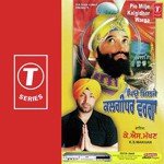 Japp Ley K.S. Makhan Song Download Mp3