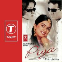 Pardesi Tharay Pyaar Mein Richa Sharma Song Download Mp3