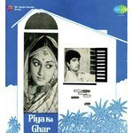 Yeh Zulf Kaisi Hai Lata Mangeshkar,Mohammed Rafi Song Download Mp3