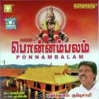 Kaadum Medum Pushpavanam Kuppusamy Song Download Mp3