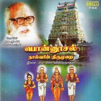 Thenaadu Kondrai Devi,Krishnaraj Song Download Mp3