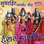 Mhara Dadosa Re Mandi Gangour Seema Mishra Song Download Mp3