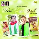 Dil Kach Da Miss Malika Song Download Mp3