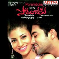 Bangaram Ithey Shankar Mahadevan,Rita Song Download Mp3