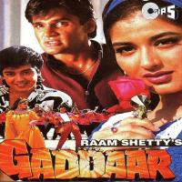 Deewana Ho Jaayega Kamlesh Chddha Kamli Song Download Mp3