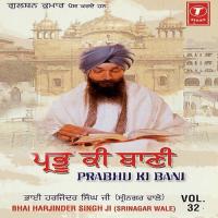 Koyee Jaagat Rahe Bhai Harjinder Singh Ji (Srinagar Wale) Song Download Mp3