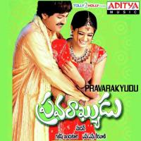 Neela Neeli Mabbu Sunitha Song Download Mp3