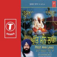 Preet Man Laagi Prabh Milbe Kou Bhai Gurcharan Singh-Delhi Wale Song Download Mp3