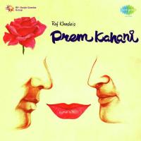 Phool Ahista Phenko Lata Mangeshkar,Mukesh Song Download Mp3