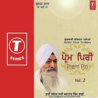 Man Jaapahu Raam Gopal Bhai Avtar Singh Ragi Song Download Mp3