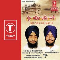 Kirtan Nirmolak Heera Bhai Nirmal Singh Ji-Hazoori Ragi Sri Darbar Saheb Amritsar Song Download Mp3