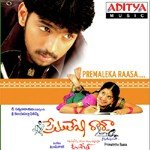 Venkatesa Venkatesa Jessi Gift Song Download Mp3