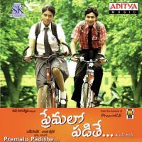 Aakasam Andhkona  Song Download Mp3